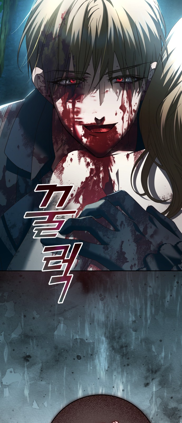 72 페이지