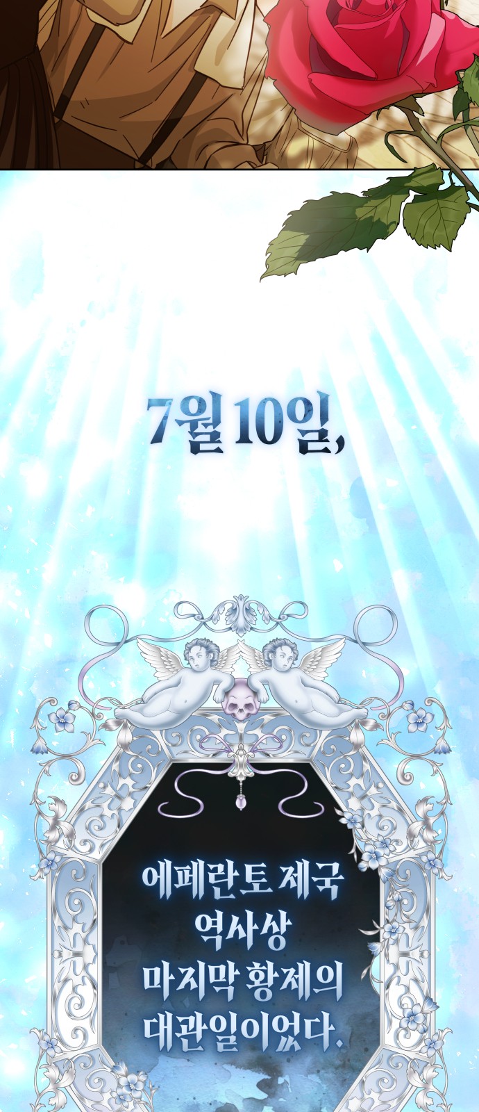 63 페이지