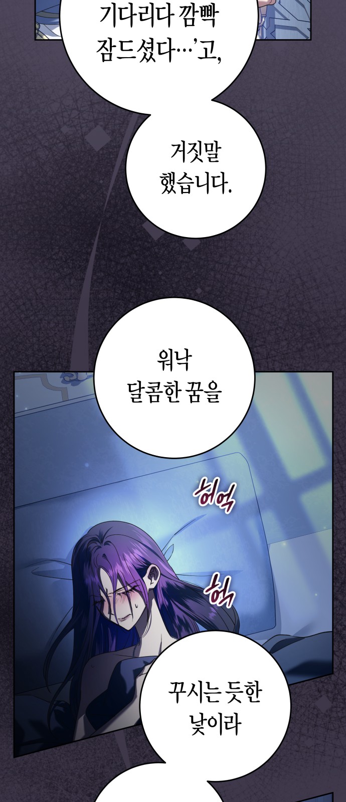 48 페이지