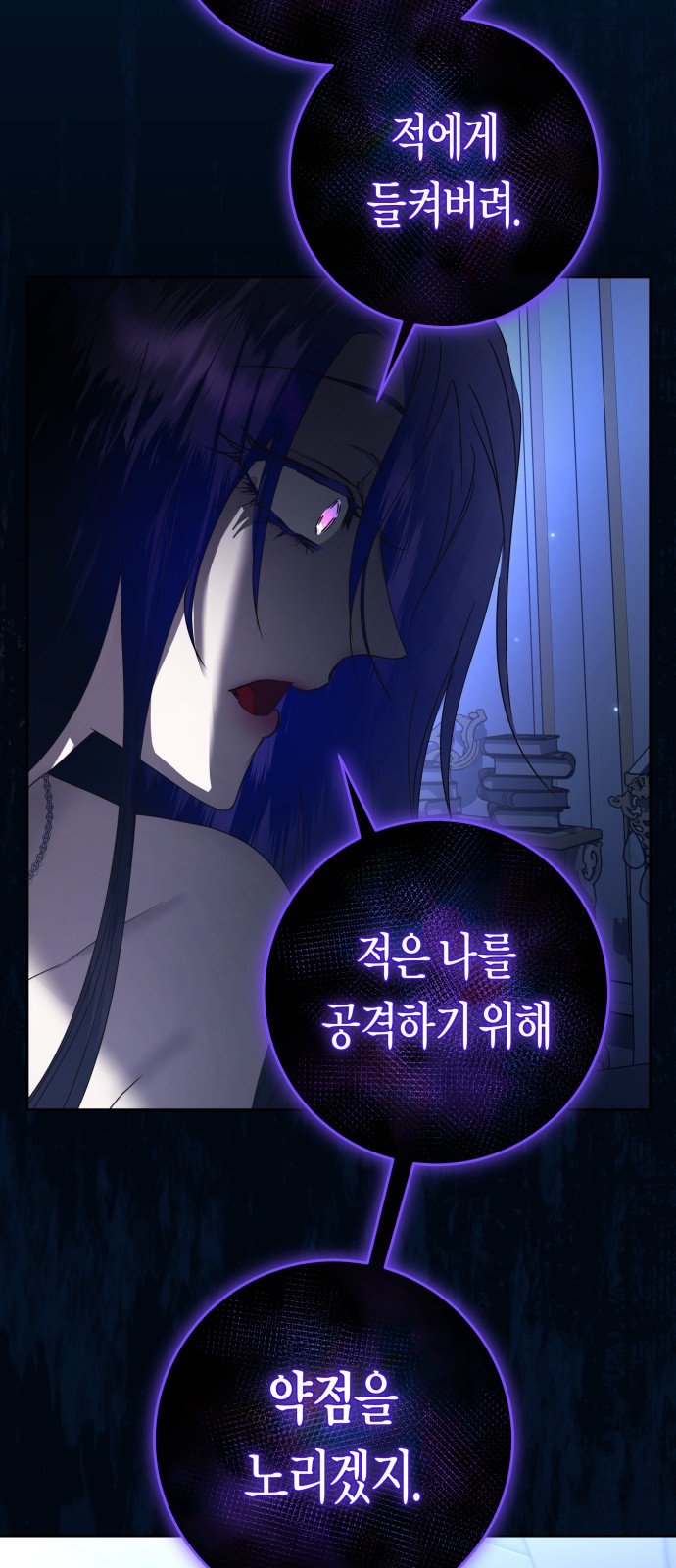 67 페이지