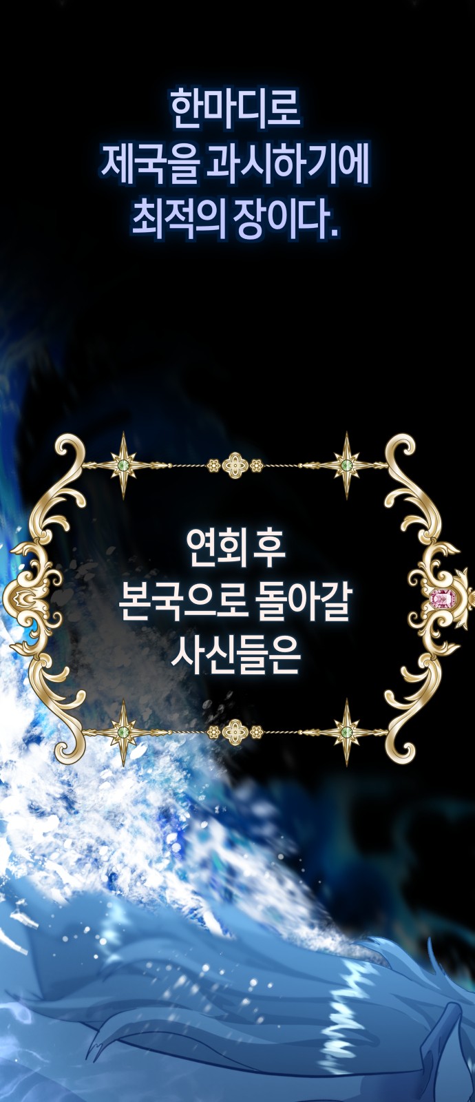 40 페이지
