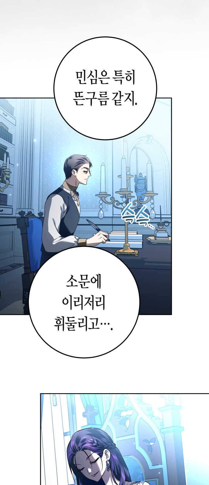 46 페이지