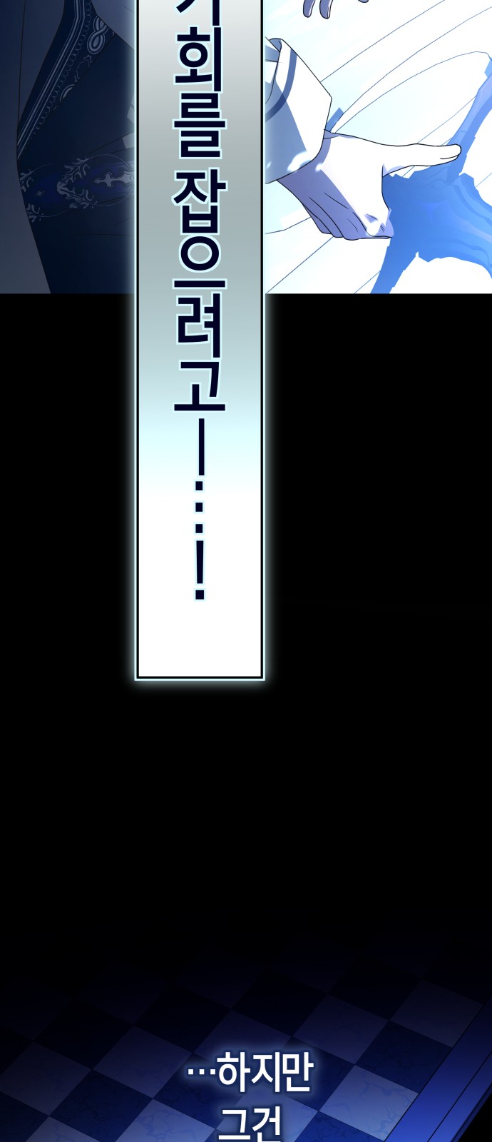 49 페이지