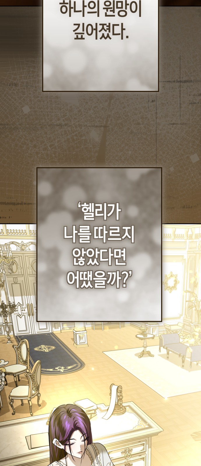73 페이지