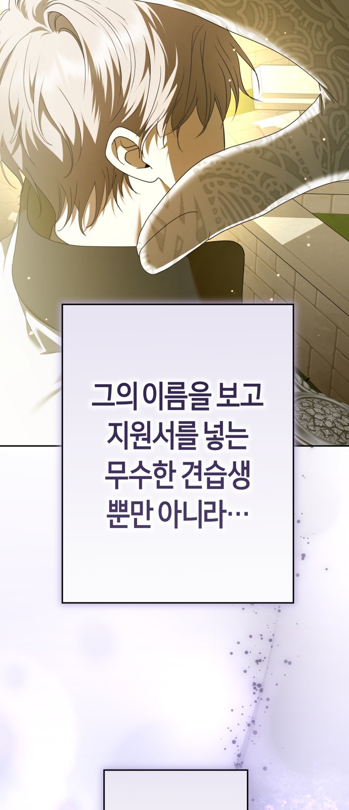 83 페이지