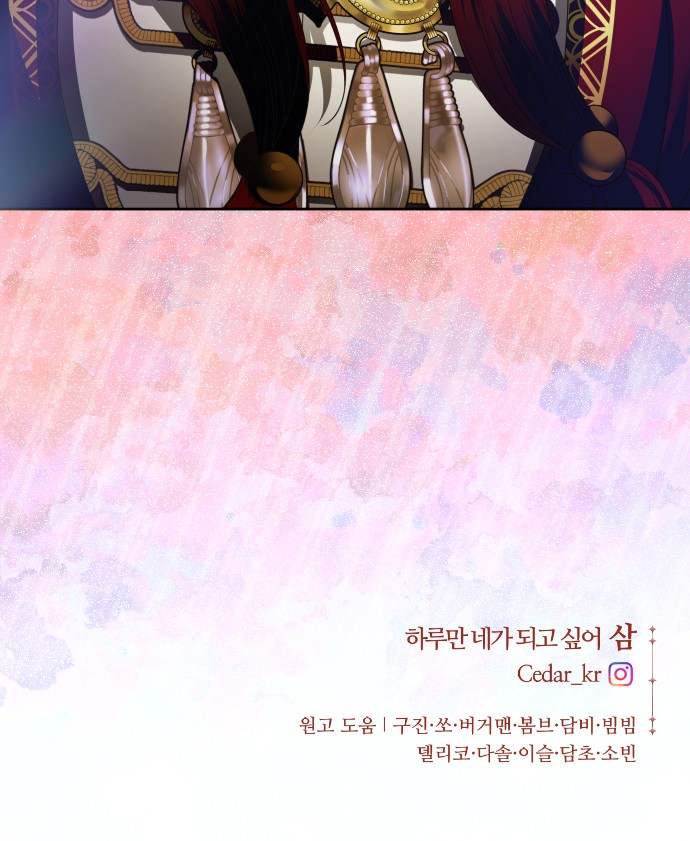 100 페이지