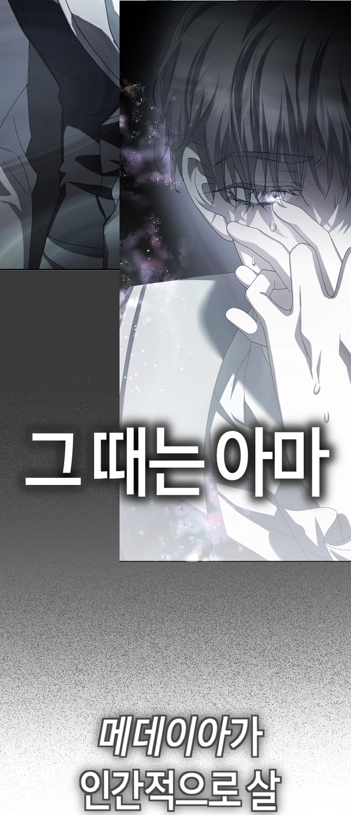 75 페이지