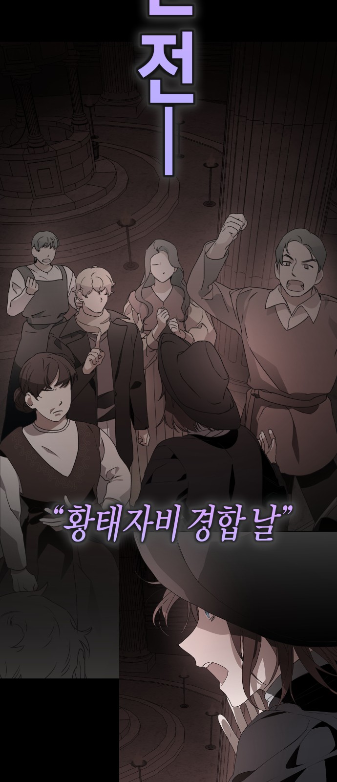 91 페이지