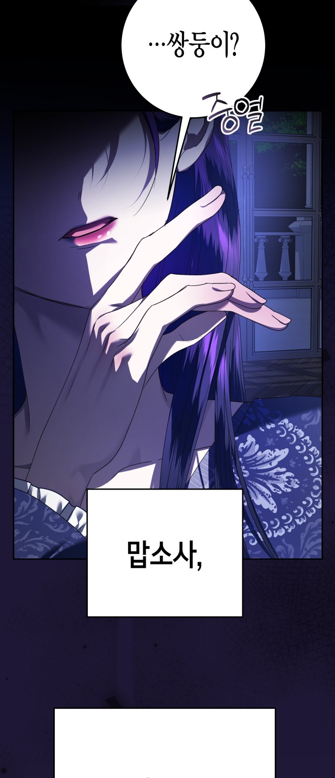 49 페이지