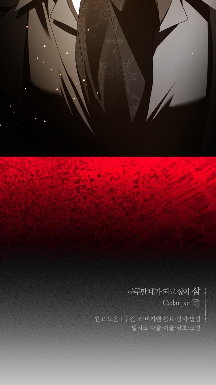 96 페이지