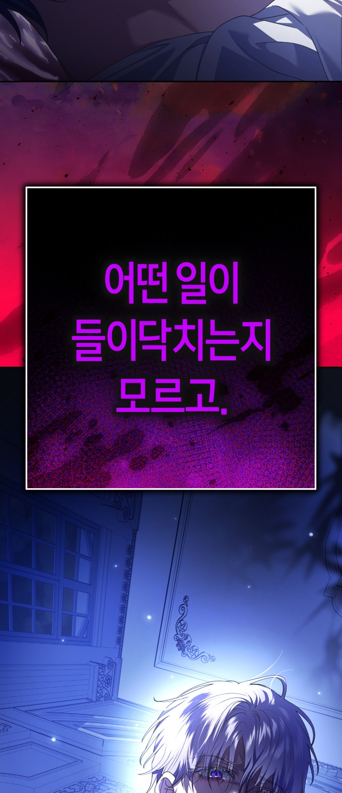 100 페이지