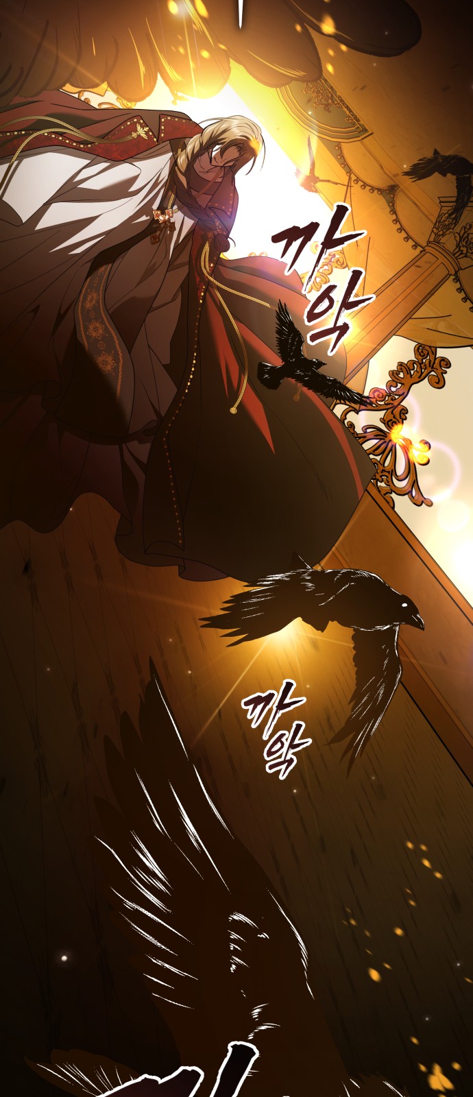 18 페이지