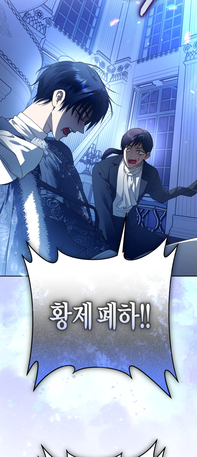 72 페이지