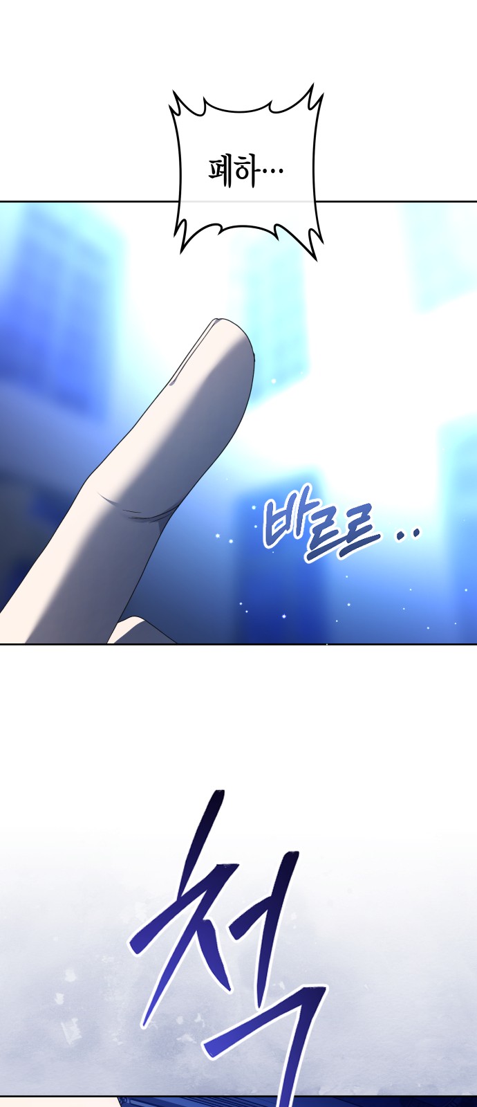 75 페이지