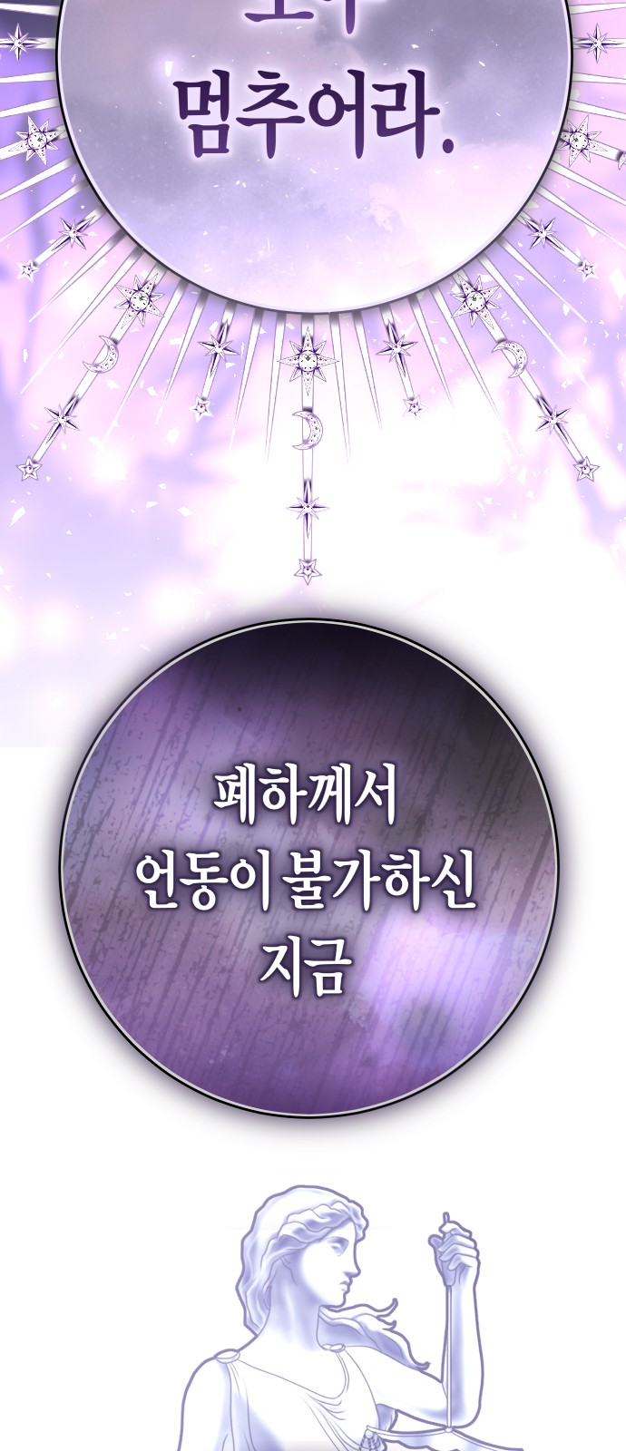 94 페이지