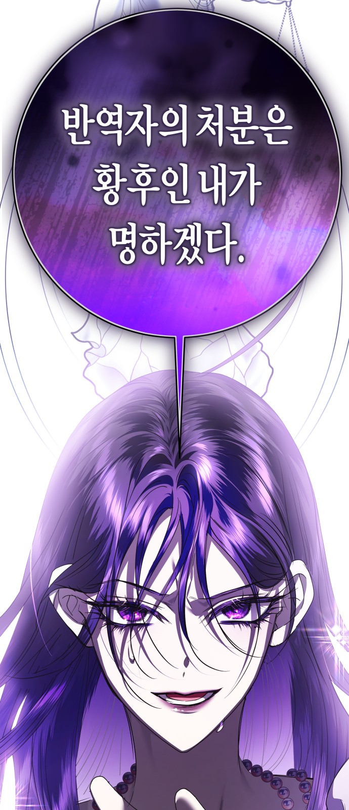 95 페이지