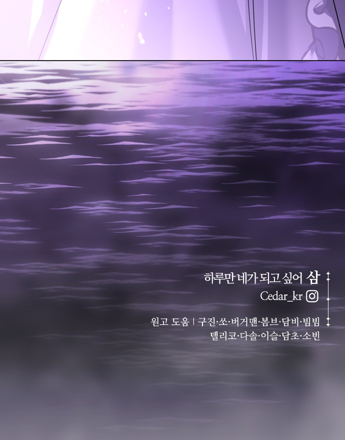 97 페이지