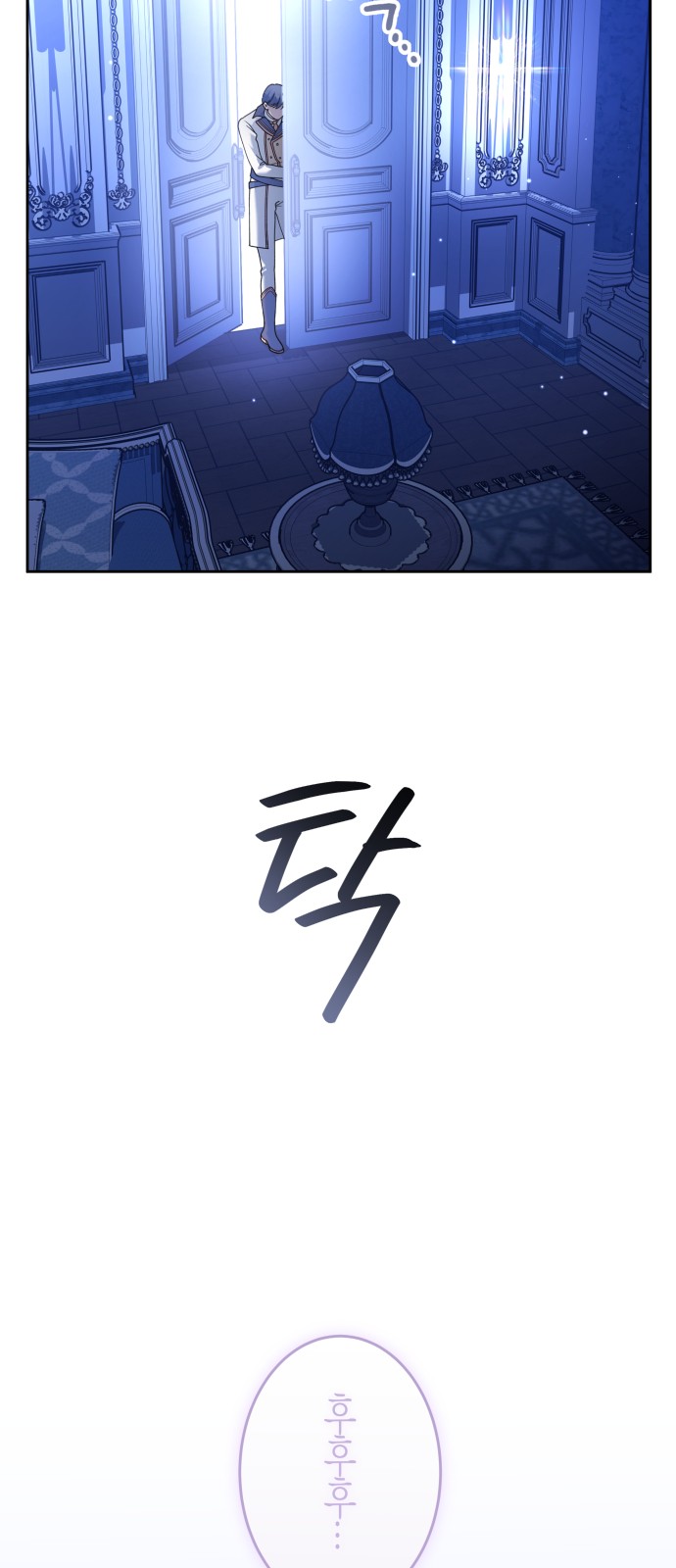 51 페이지
