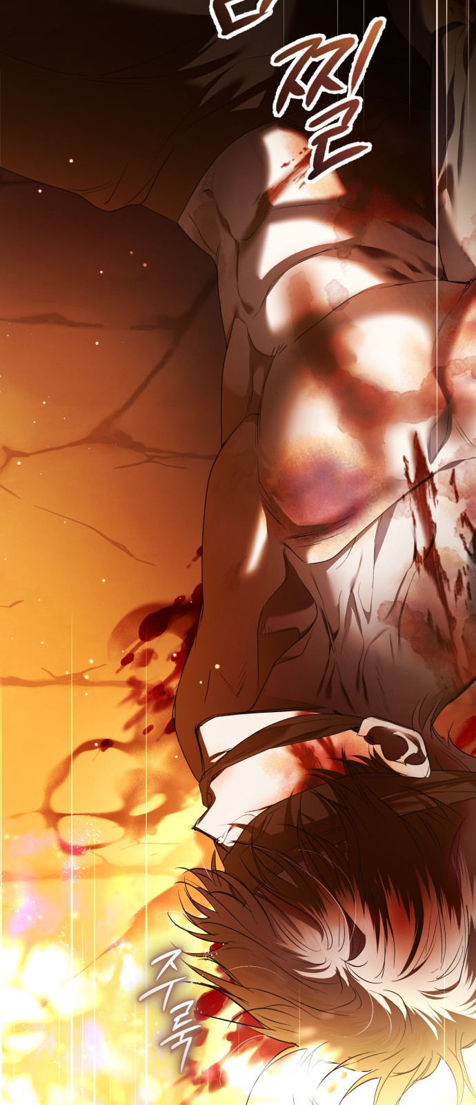 91 페이지