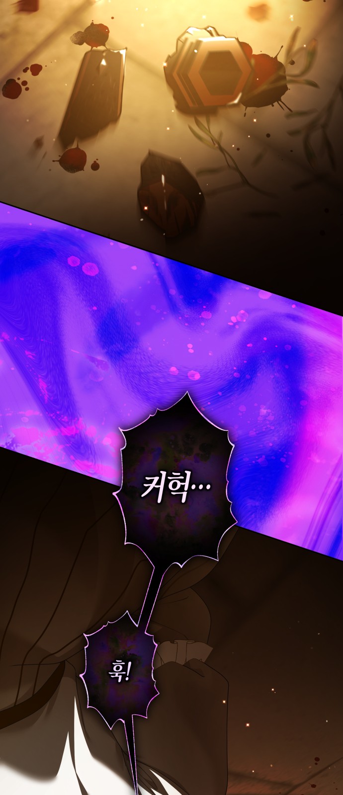 82 페이지