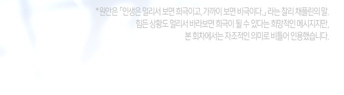 109 페이지