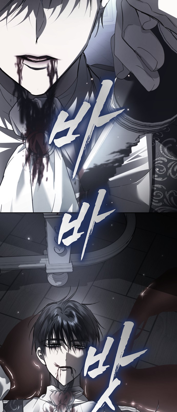 89 페이지