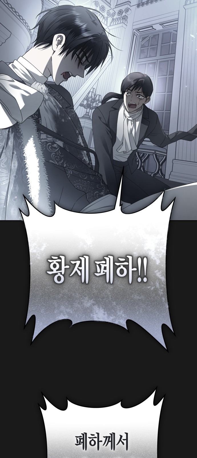 91 페이지