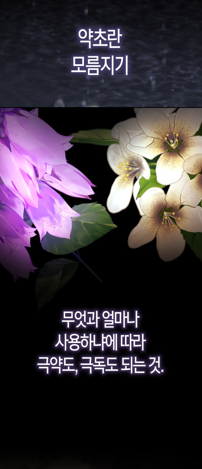 96 페이지