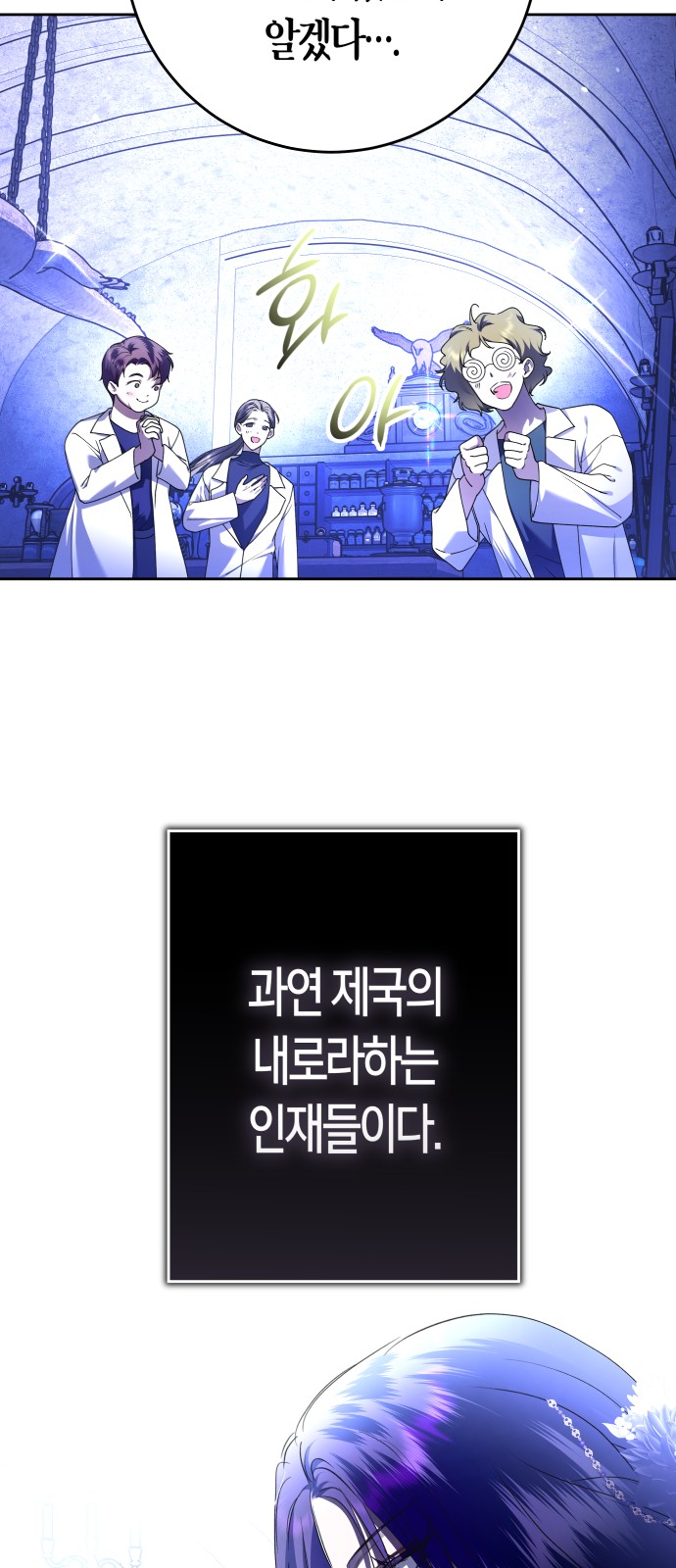 41 페이지