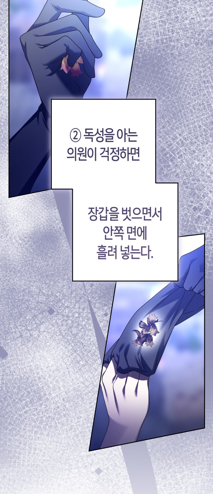 55 페이지