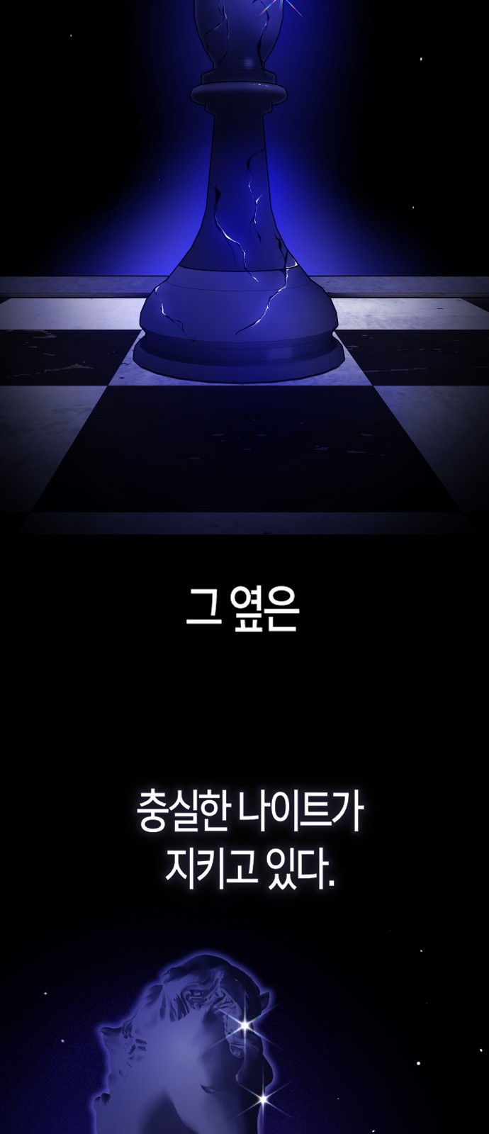 60 페이지
