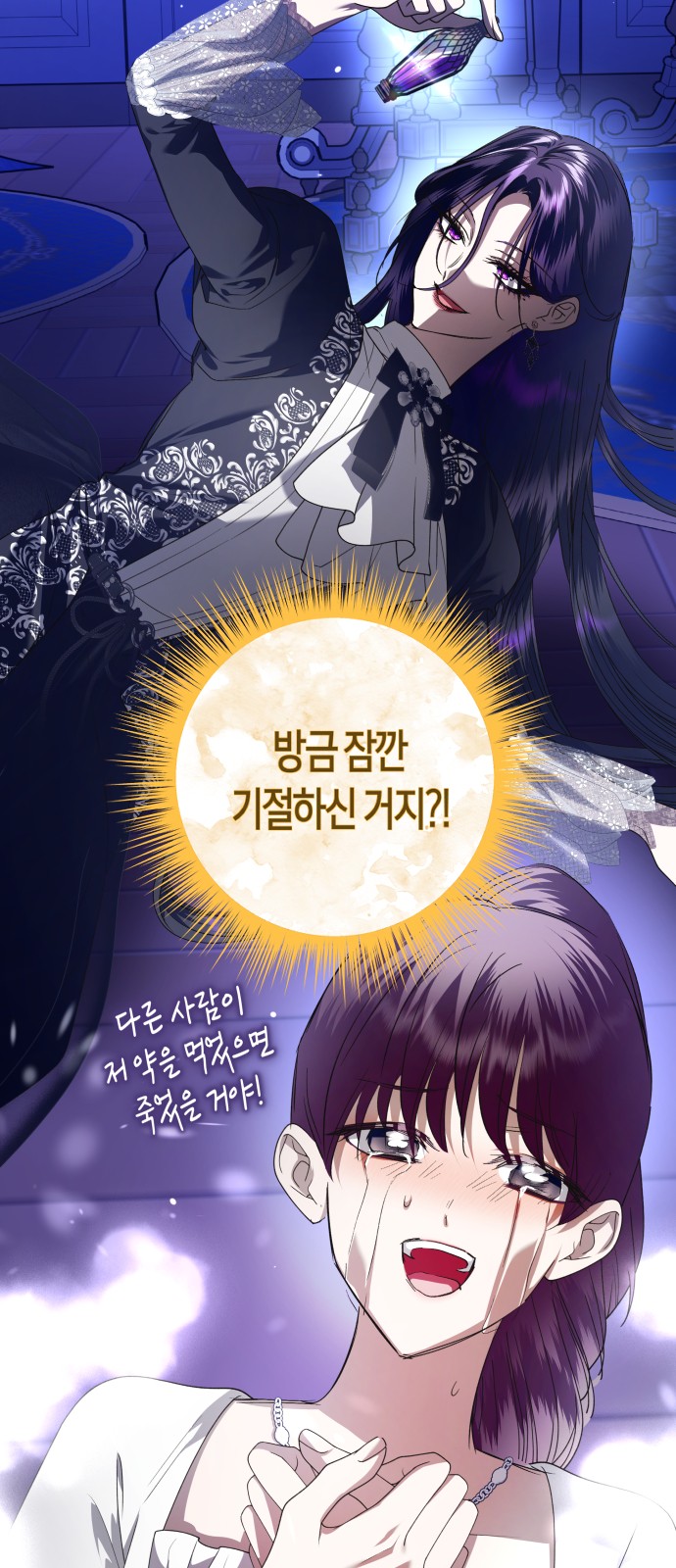 45 페이지