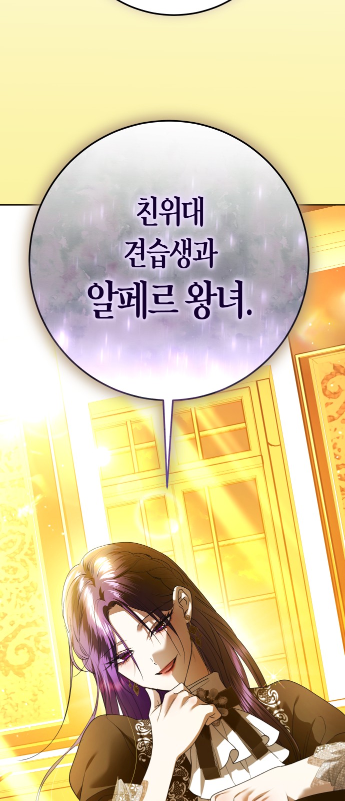 96 페이지