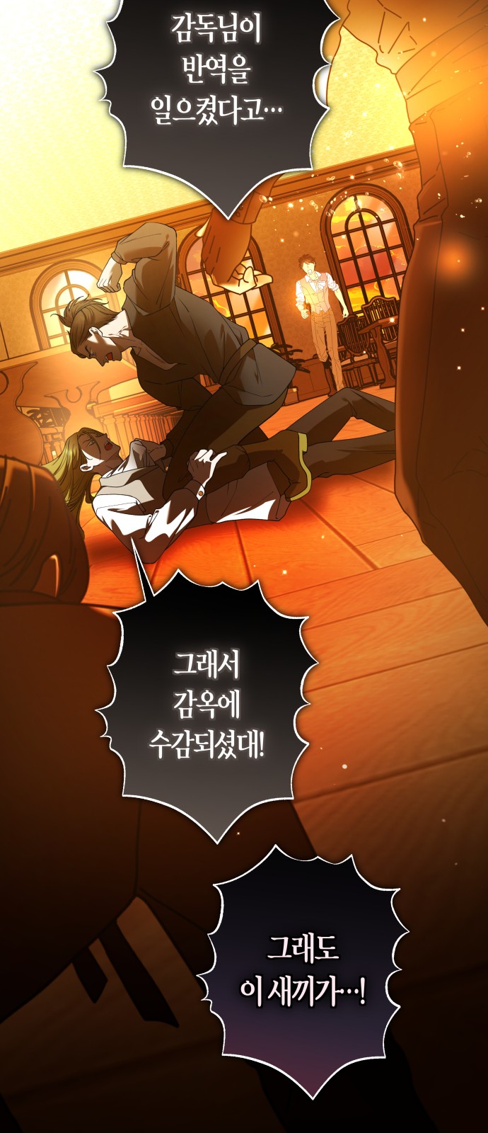 5 페이지