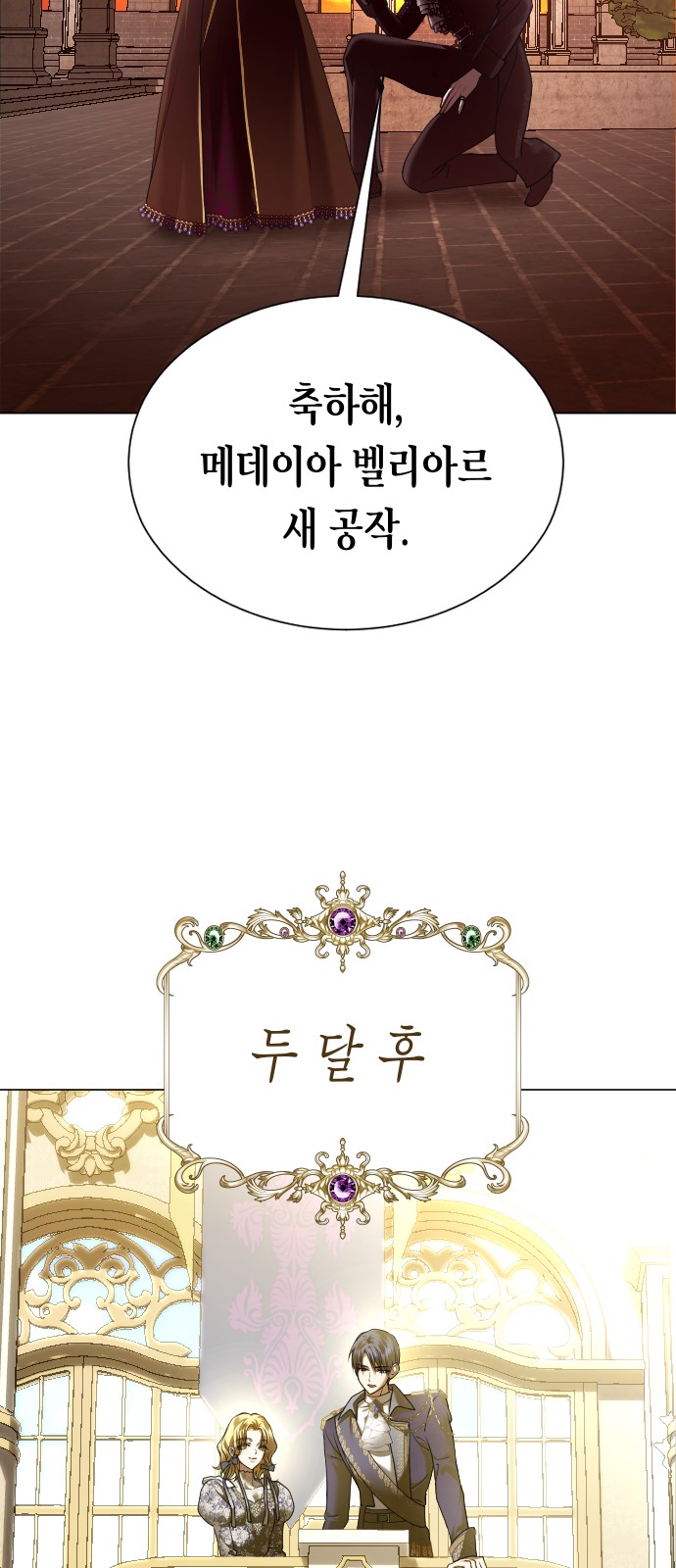 115 페이지