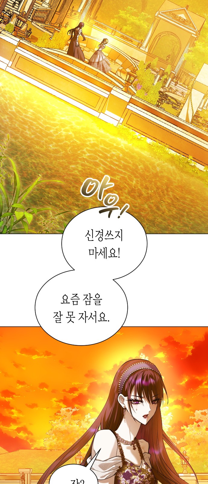 120 페이지
