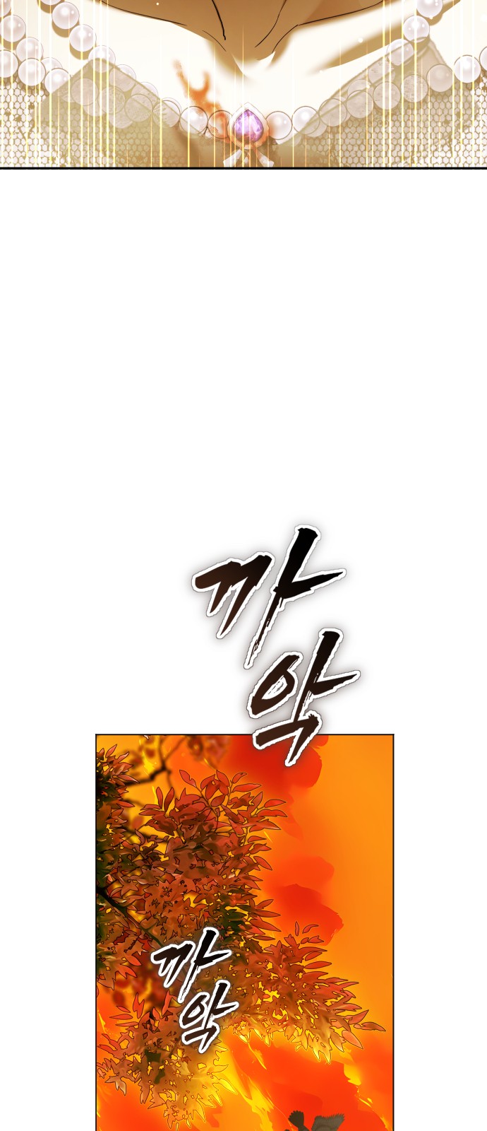 122 페이지