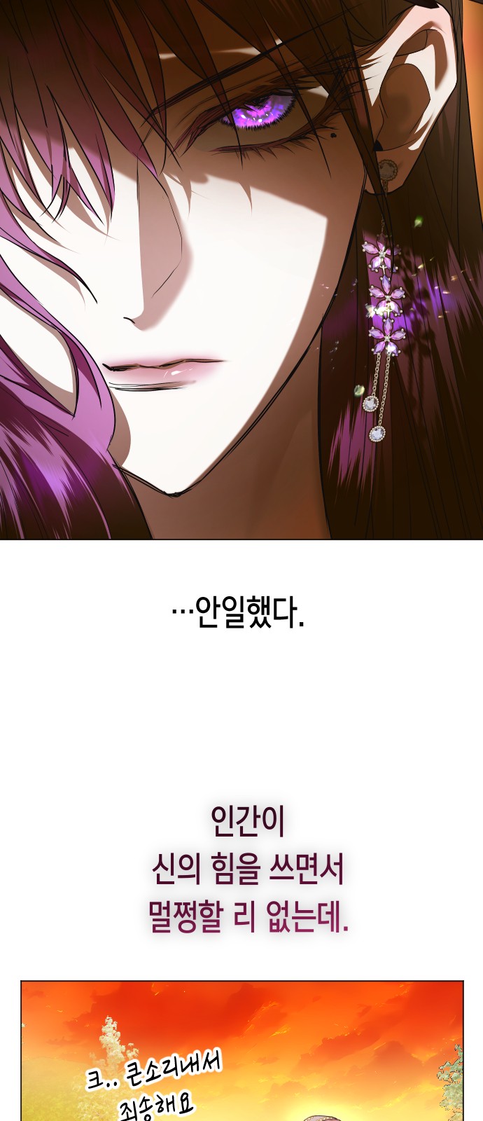 124 페이지