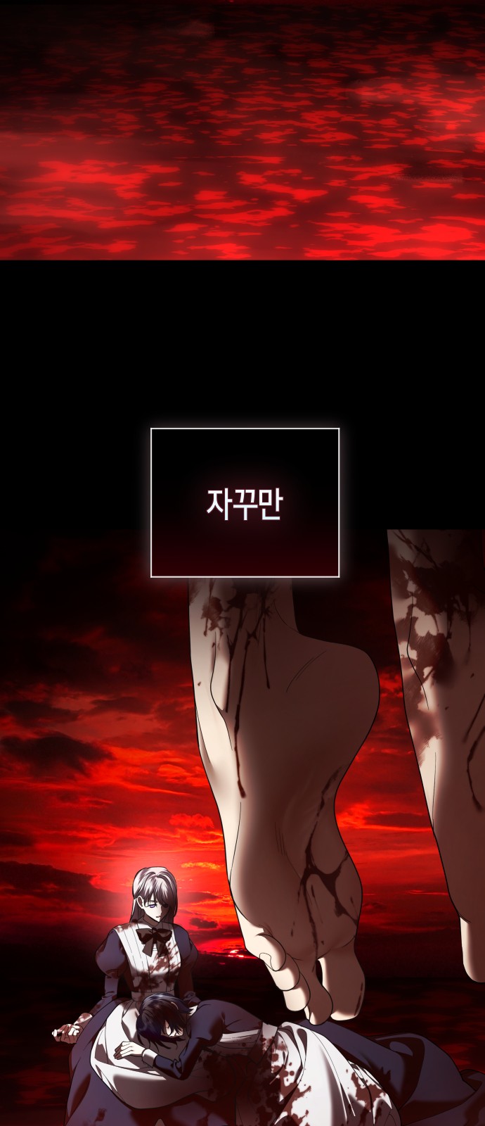 126 페이지