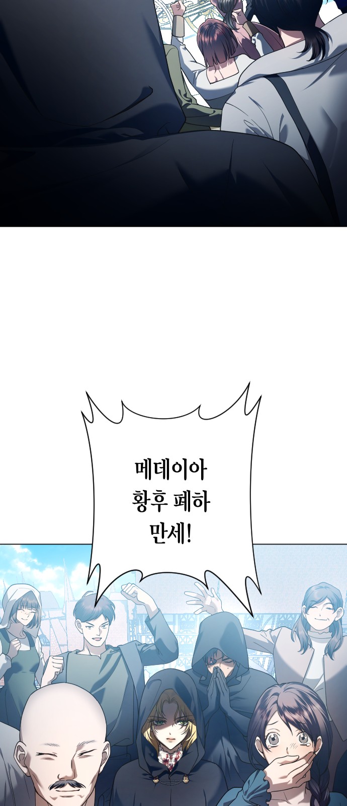 150 페이지