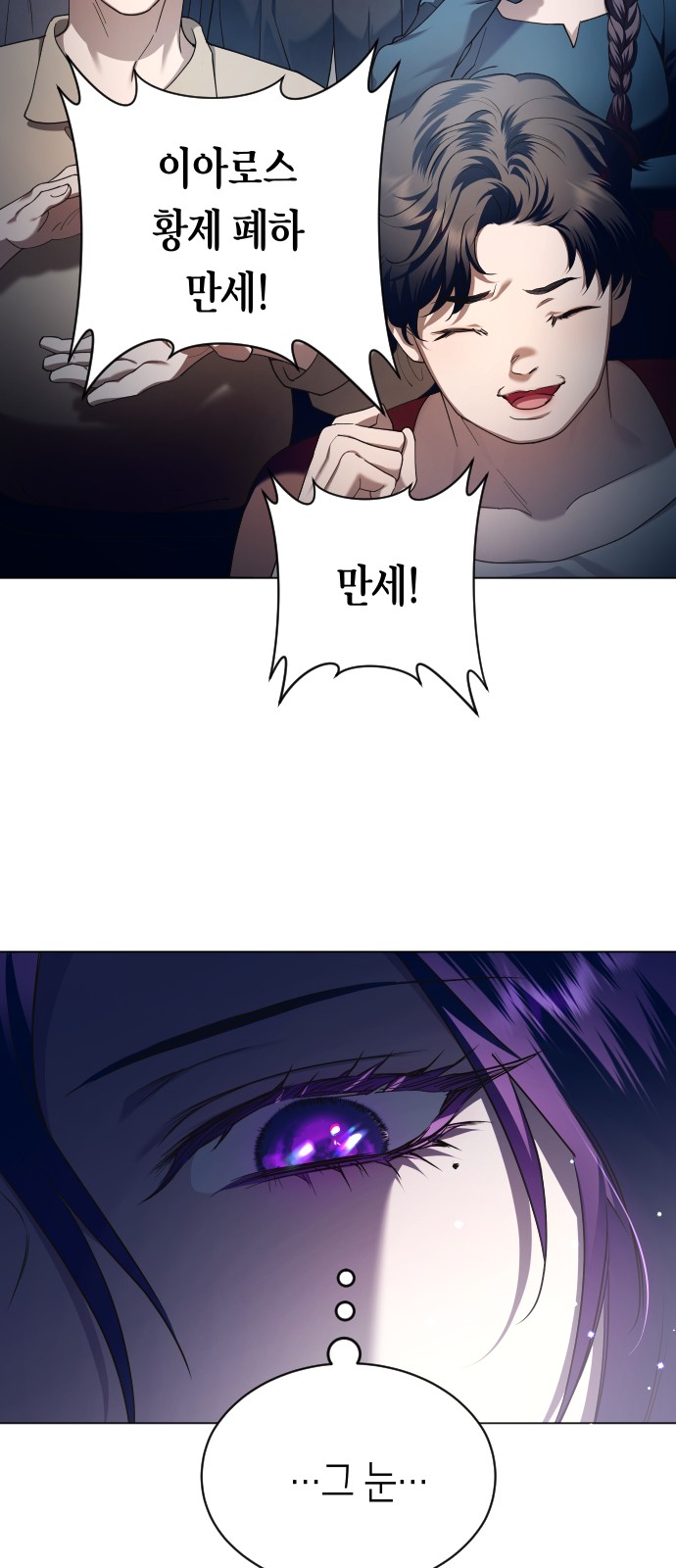 151 페이지