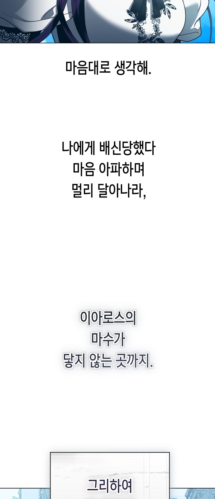 155 페이지