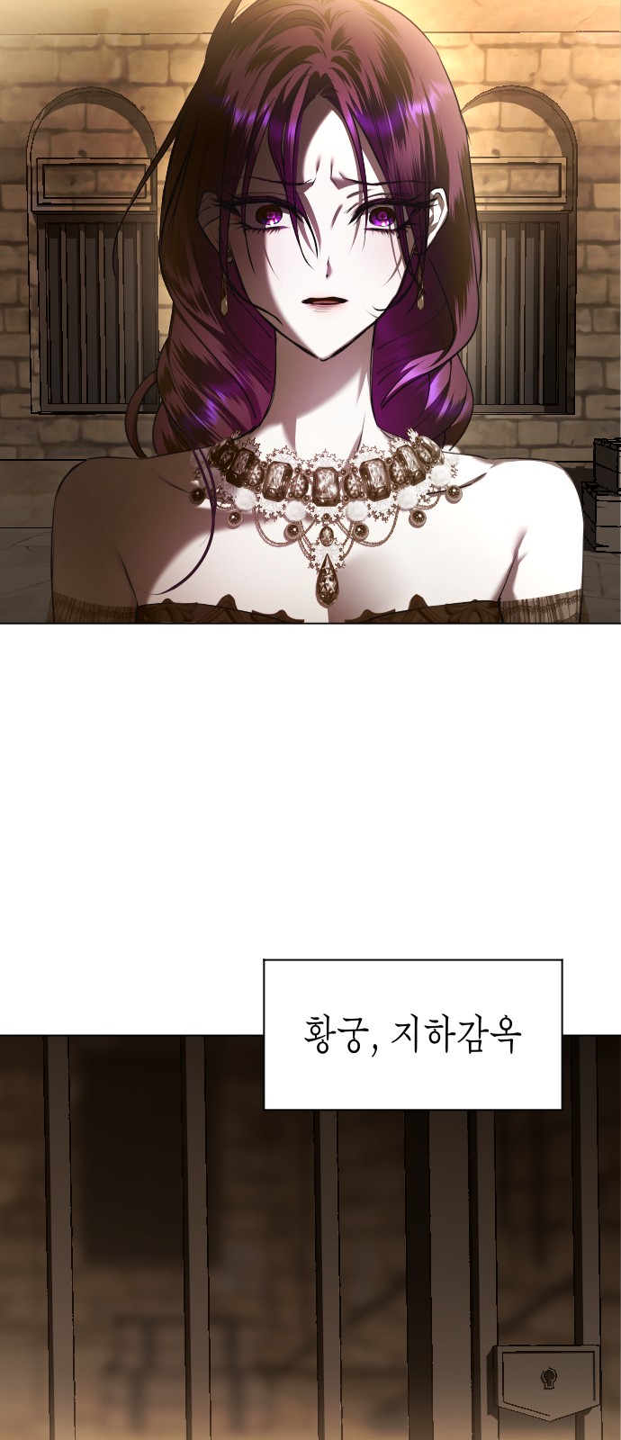 165 페이지