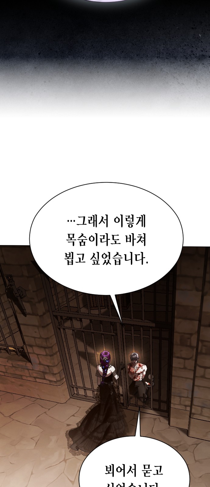 175 페이지