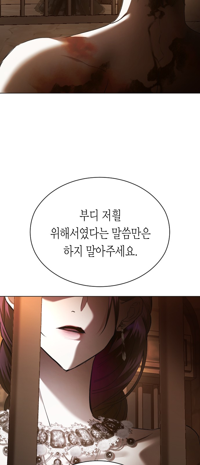 177 페이지