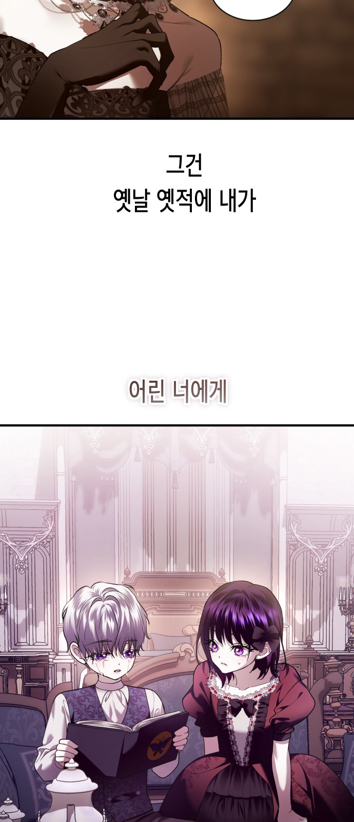 187 페이지