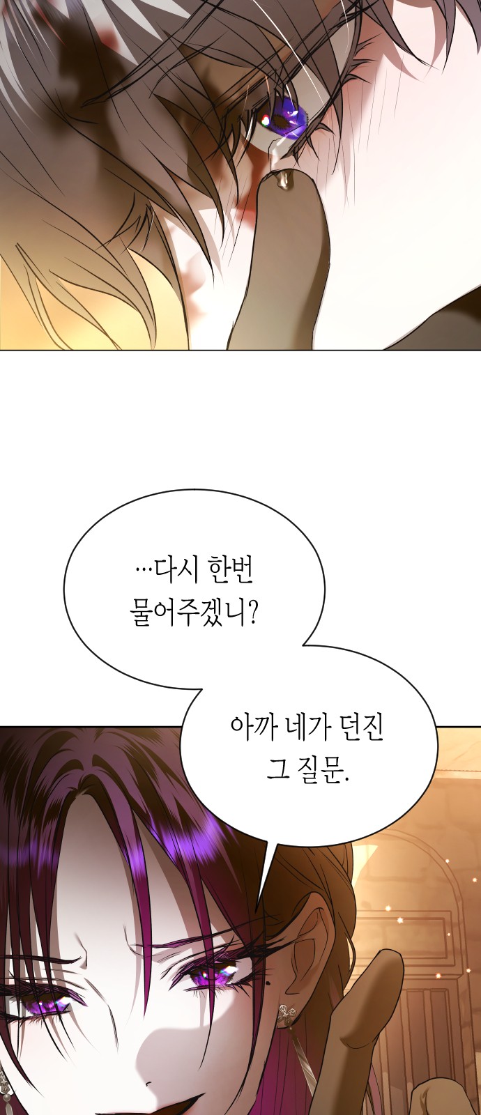 192 페이지