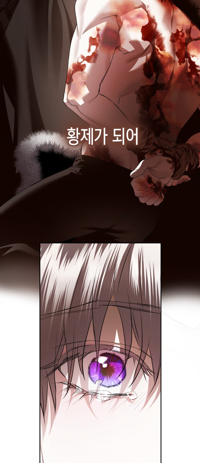 198 페이지