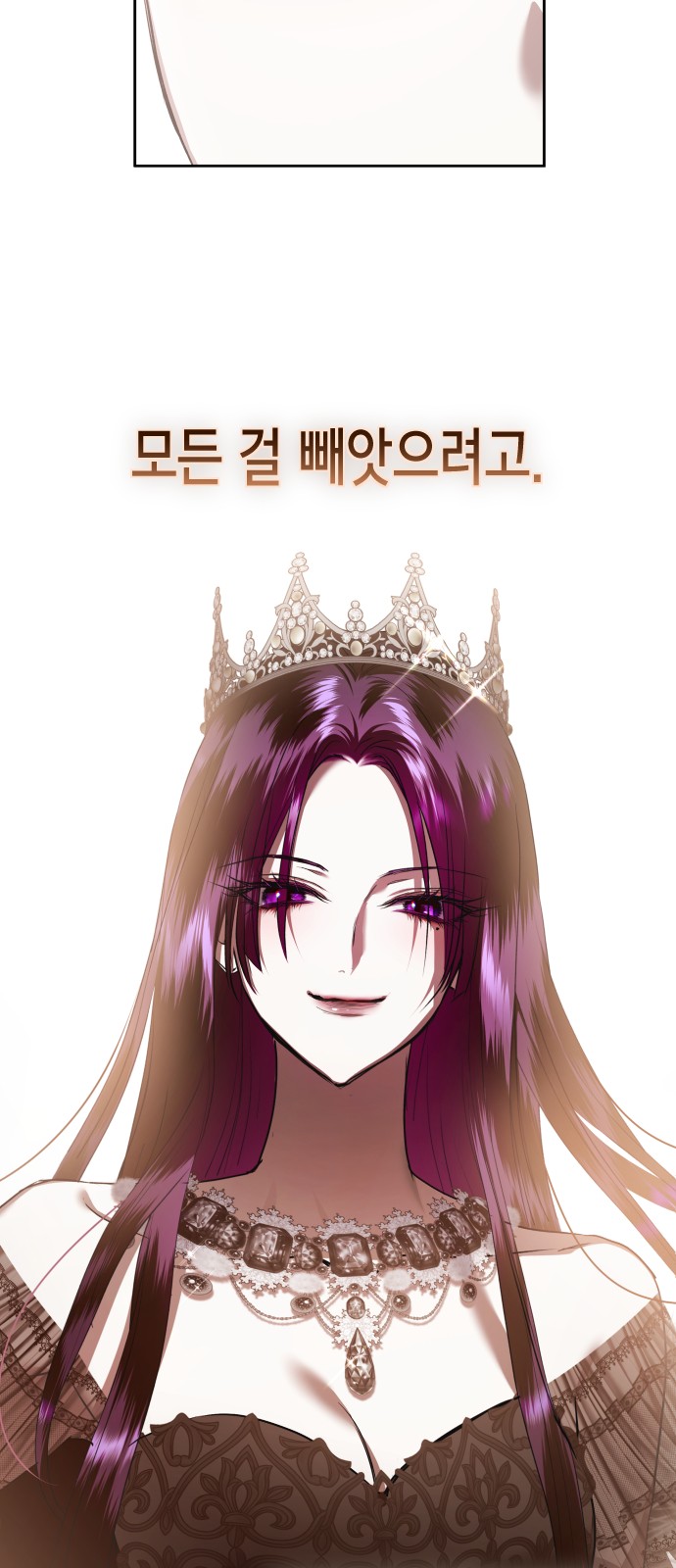 199 페이지