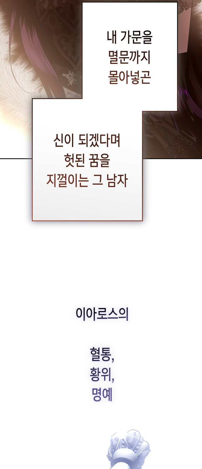 200 페이지
